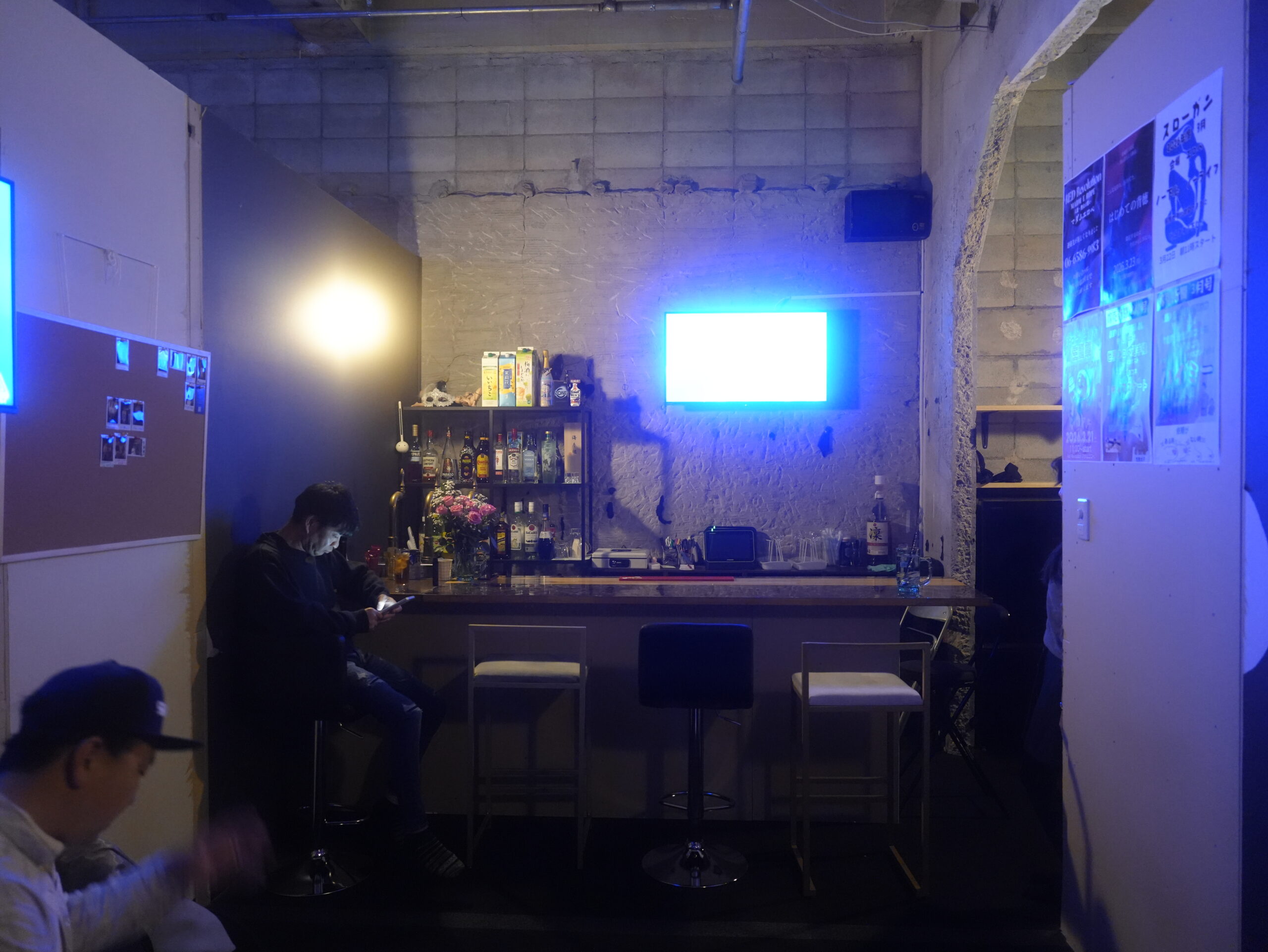 大阪ハプニングバー厳選 エロぺ レッドレヴォリューション